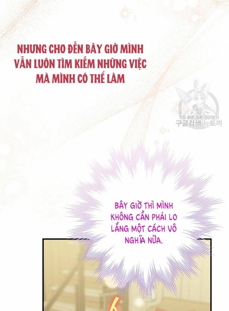 bong-nhien-toi-tro-thanh-qua-den/57