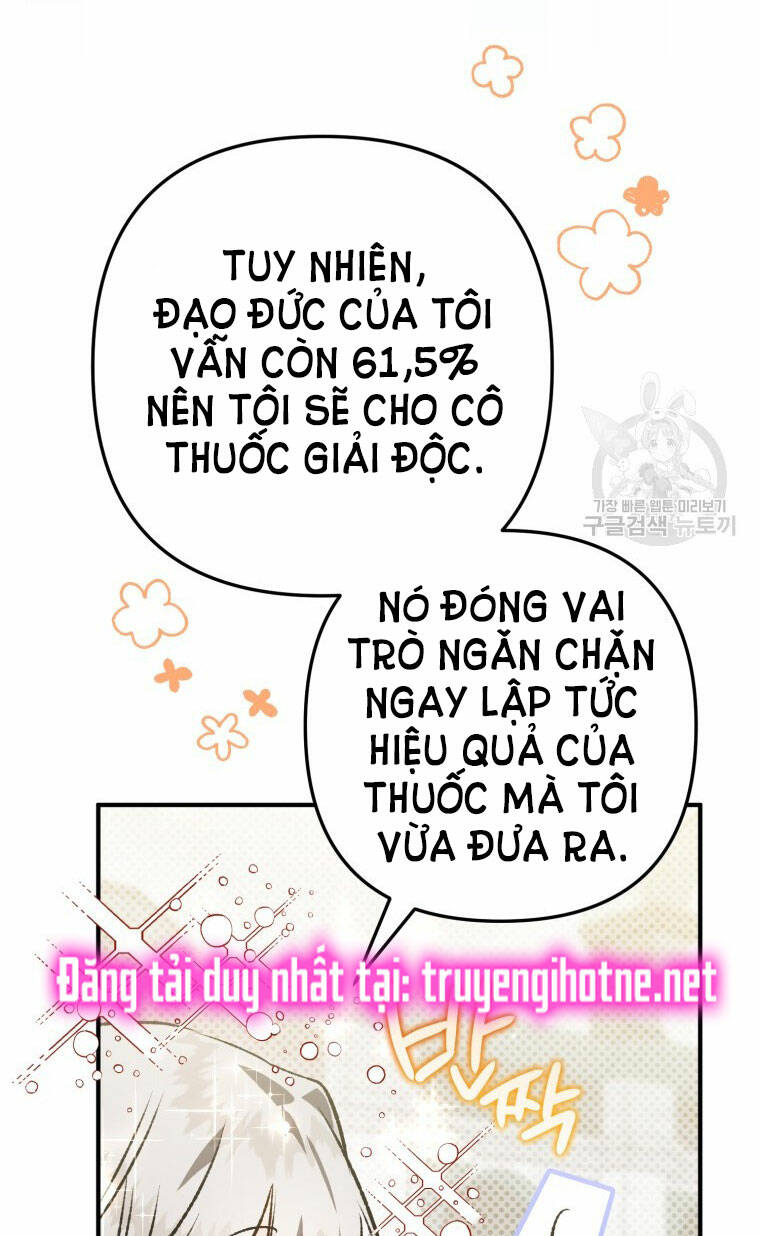 bong-nhien-toi-tro-thanh-qua-den/62