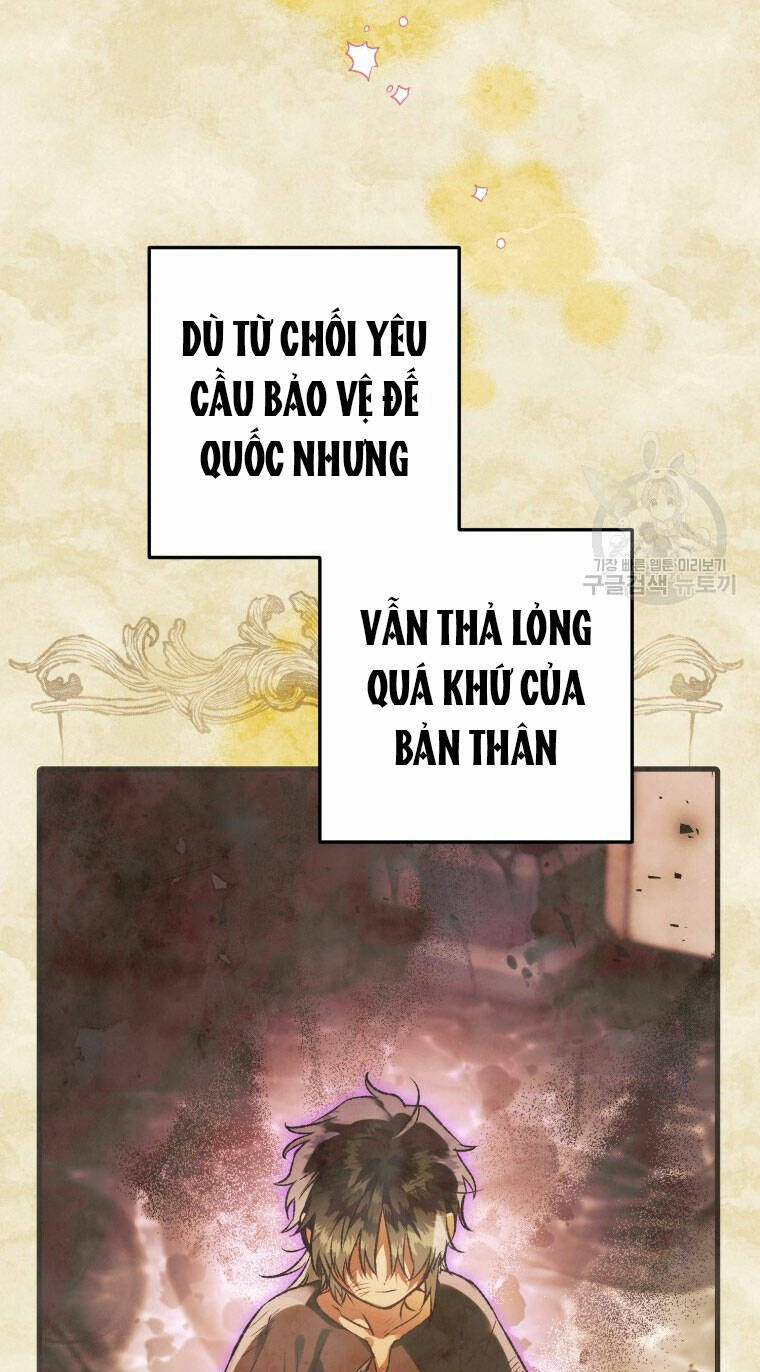 bong-nhien-toi-tro-thanh-qua-den/53