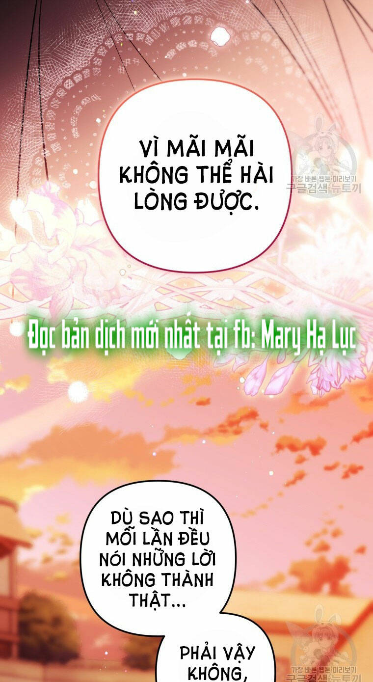 bong-nhien-toi-tro-thanh-qua-den/66