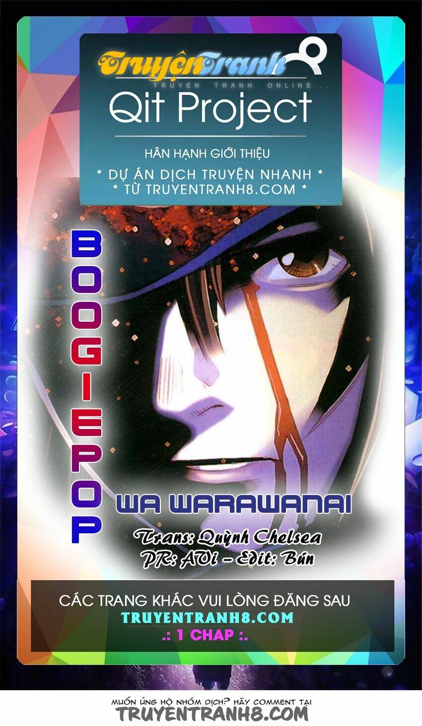 boogiepop-wa-warawanai/0