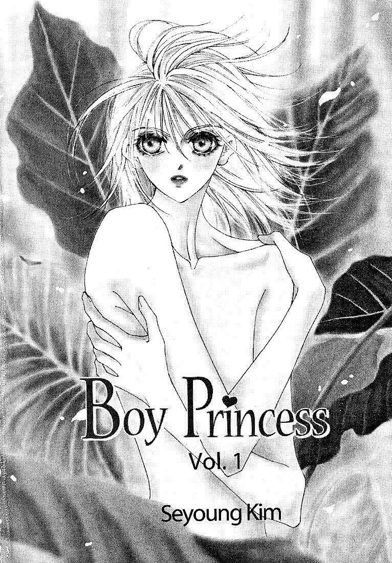 boy-princess/2