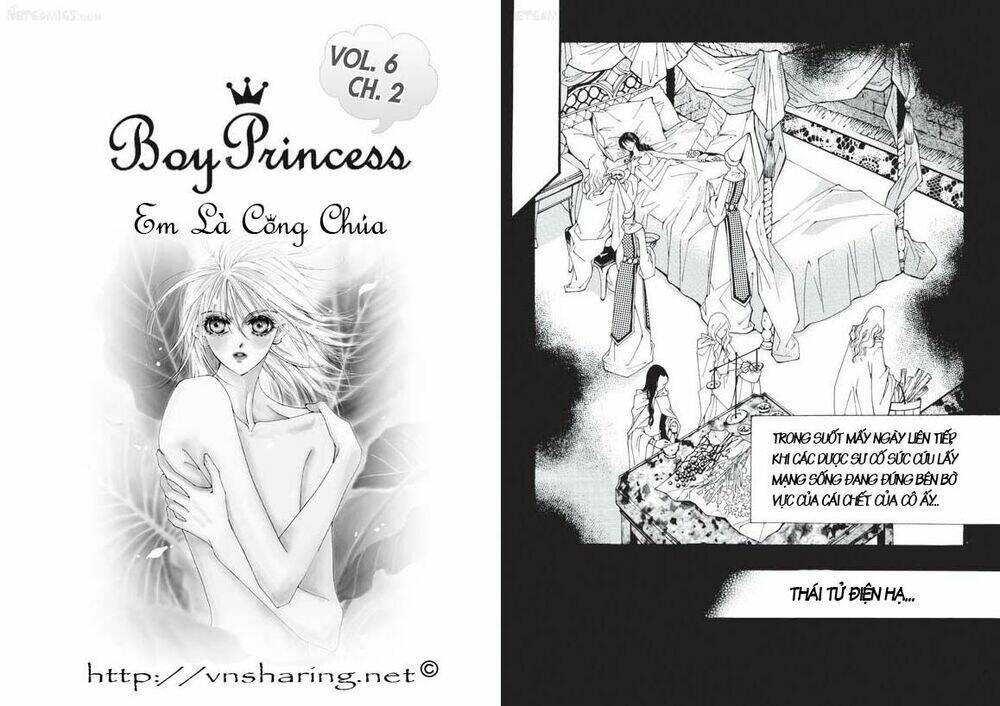 boy-princess/1