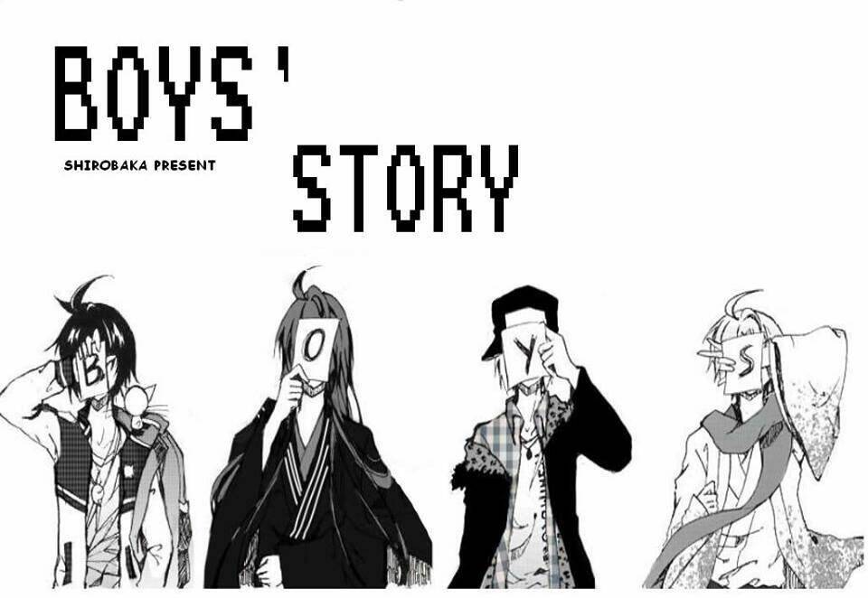 boys-story/2