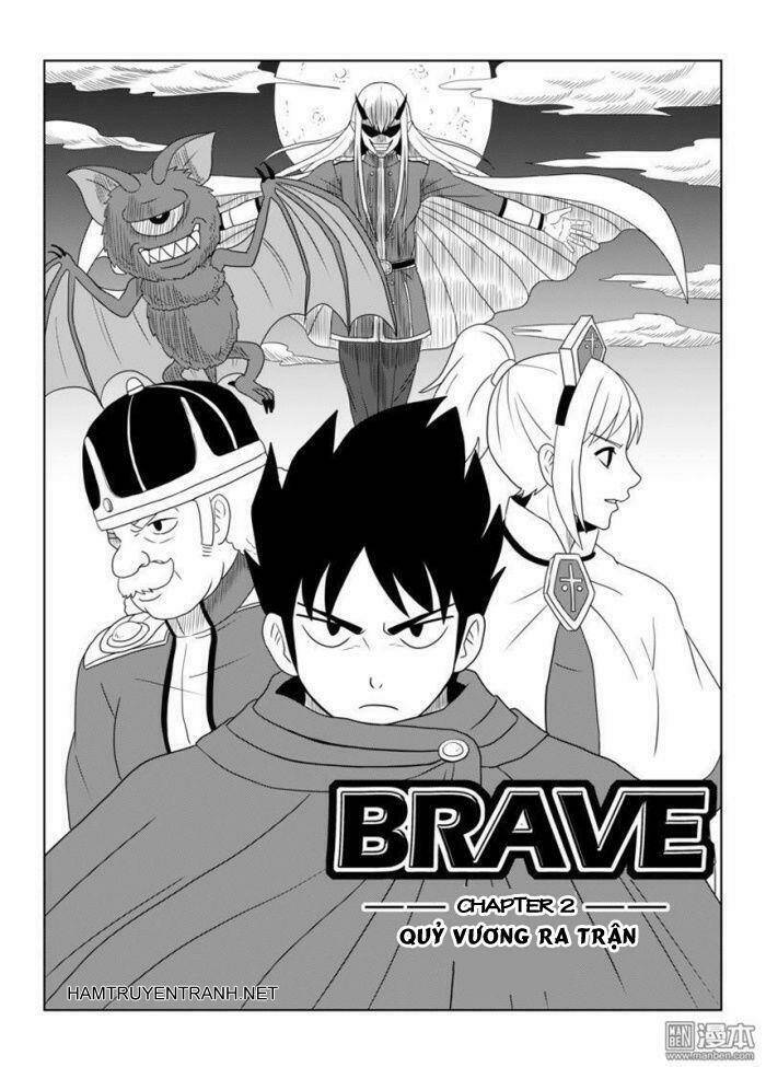 brave/2