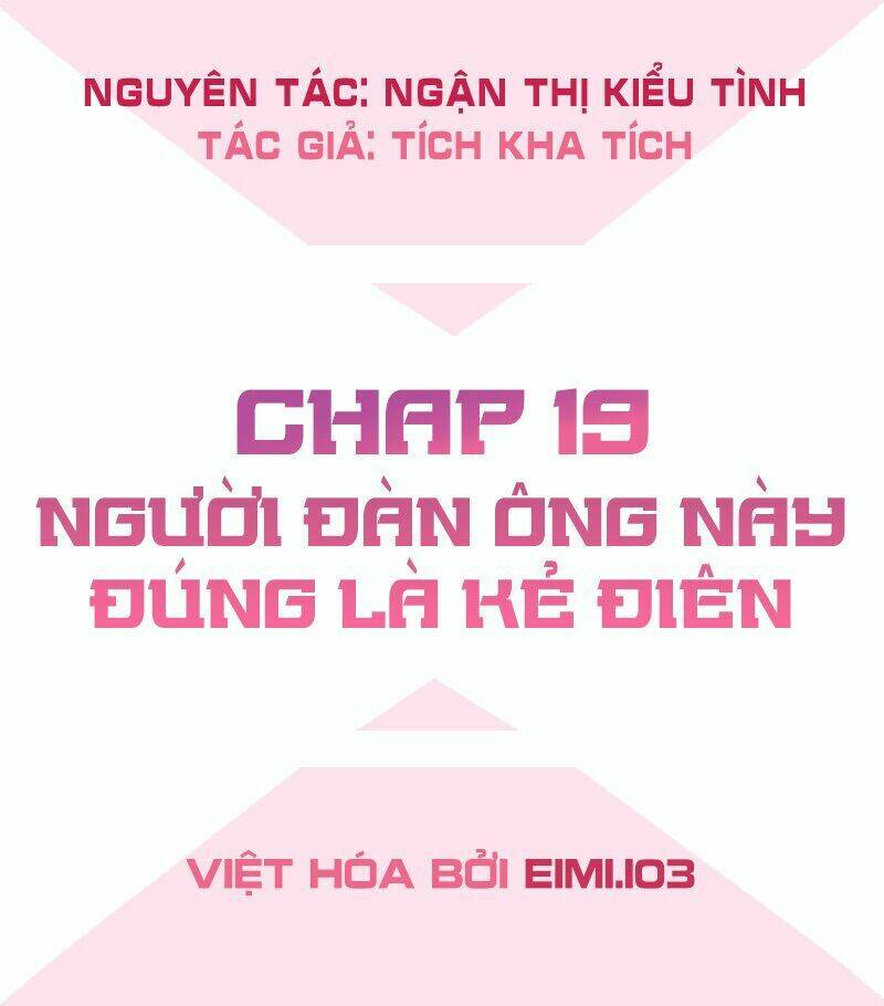 but-ky-phan-cong-cua-nu-phu-phao-hoi/2