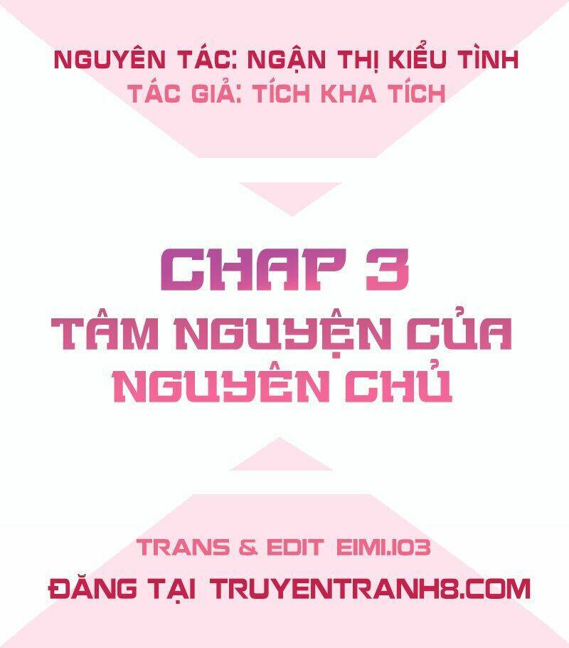 but-ky-phan-cong-cua-nu-phu-phao-hoi/2