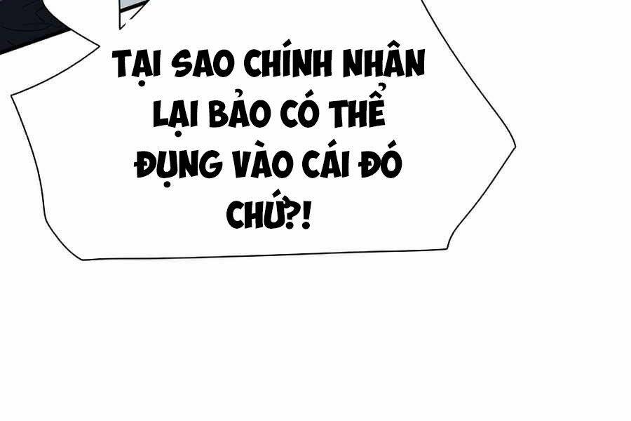 cac-chom-sao-chi-chu-y-minh-toi/16