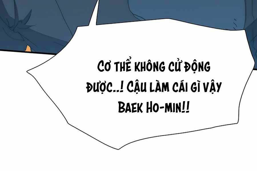 cac-chom-sao-chi-chu-y-minh-toi/33