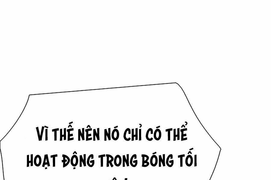 cac-chom-sao-chi-chu-y-minh-toi/53