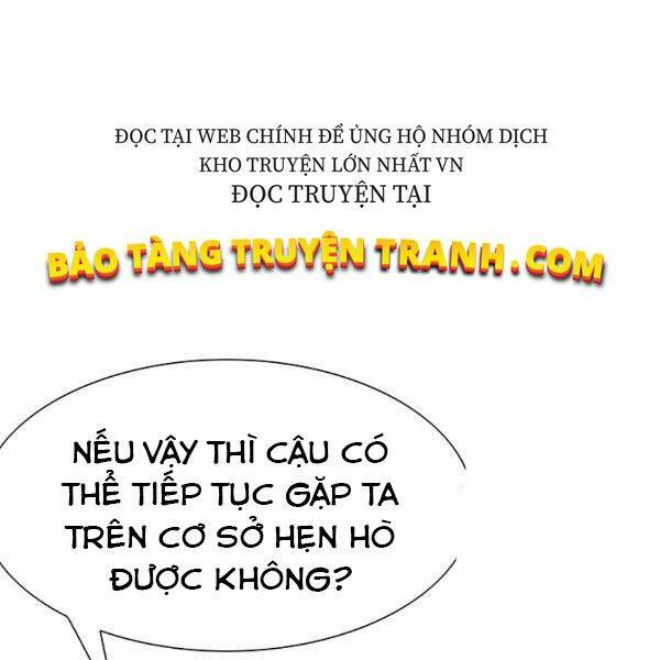 cac-chom-sao-chi-chu-y-minh-toi/203