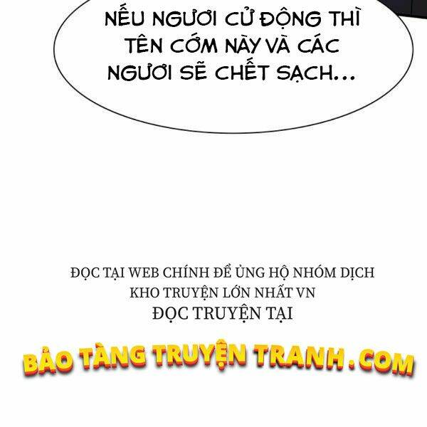 cac-chom-sao-chi-chu-y-minh-toi/112