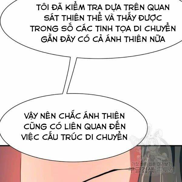 cac-chom-sao-chi-chu-y-minh-toi/180