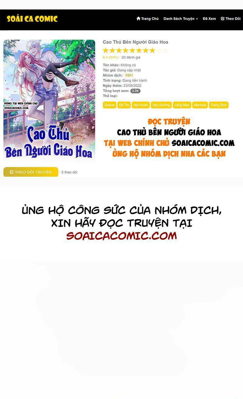 cao-thu-ben-nguoi-giao-hoa/0