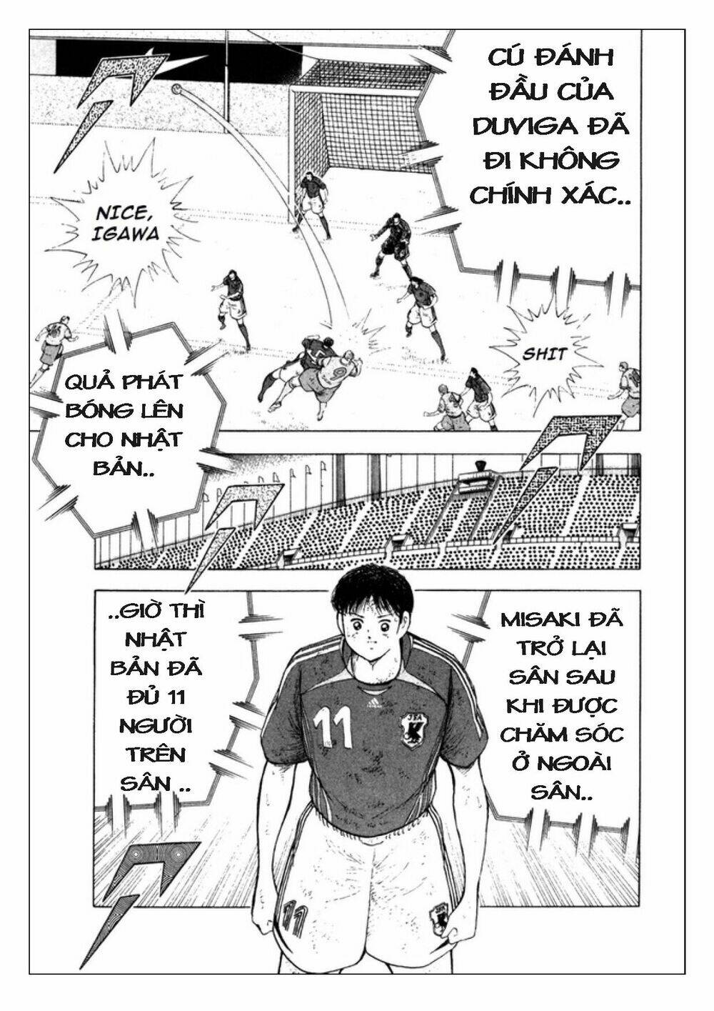 captain-tsubasa-golden-23/13