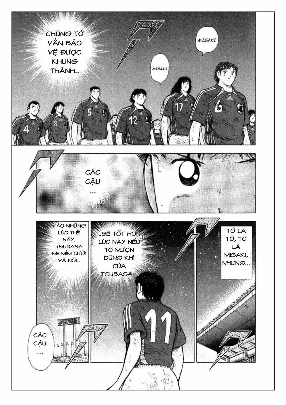 captain-tsubasa-golden-23/15