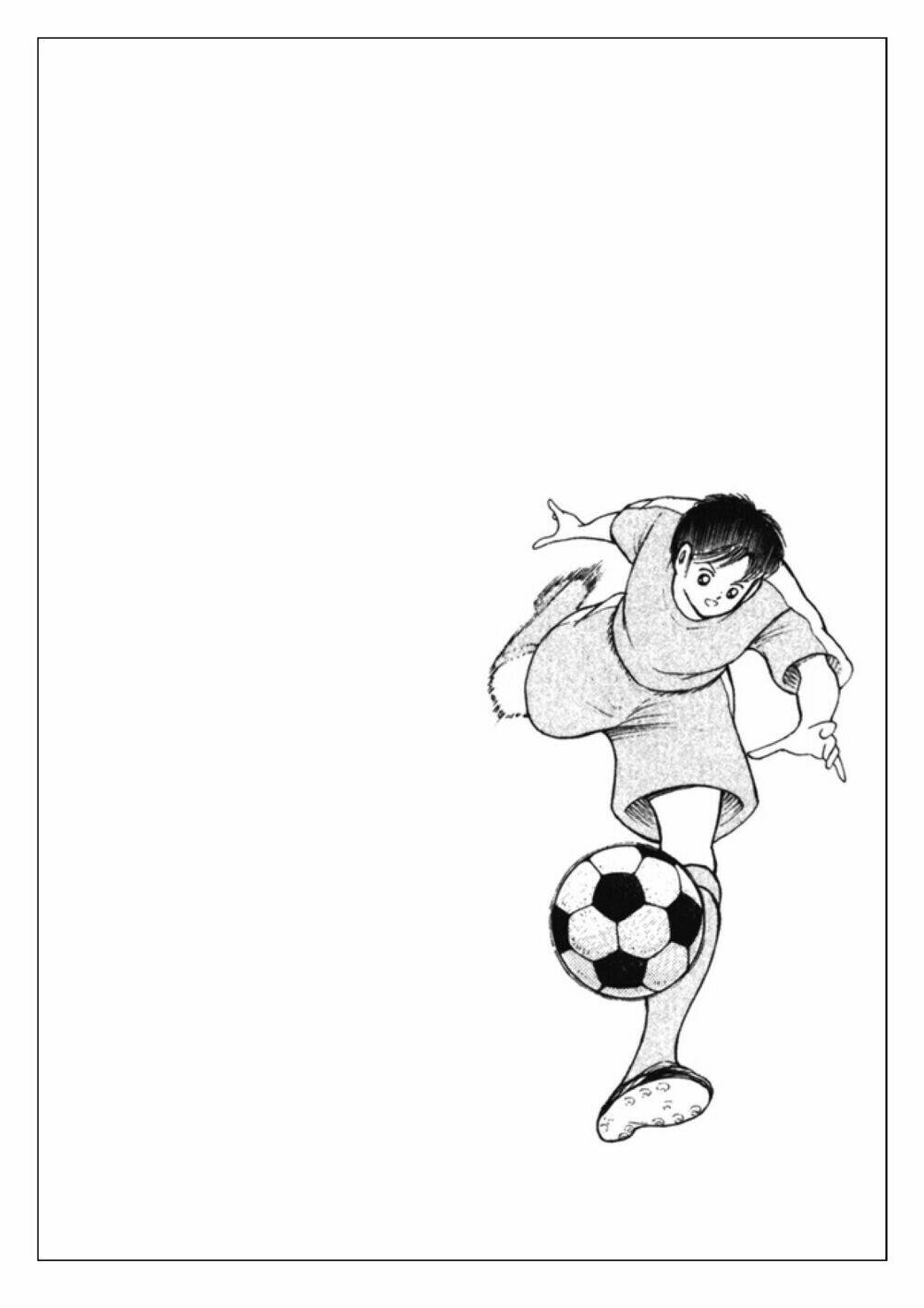 captain-tsubasa-golden-23/17