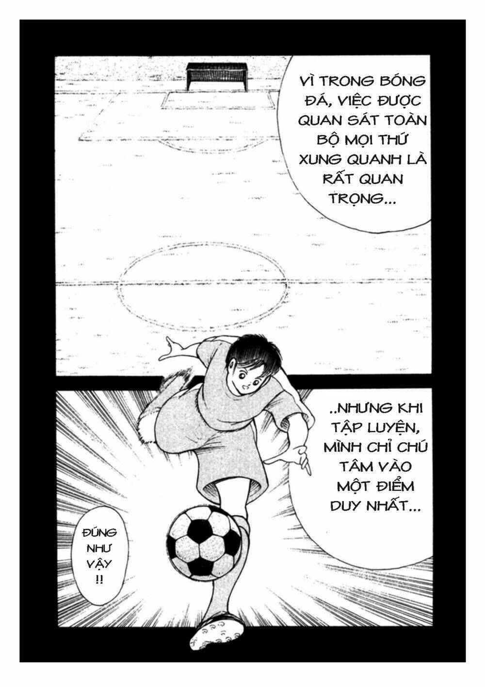 captain-tsubasa-golden-23/8