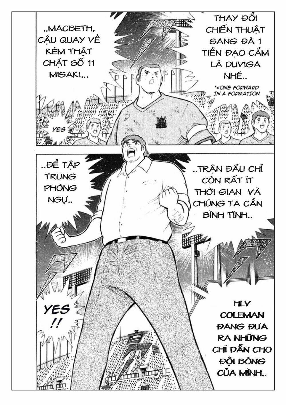 captain-tsubasa-golden-23/8