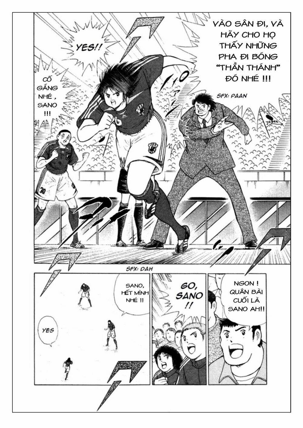 captain-tsubasa-golden-23/3