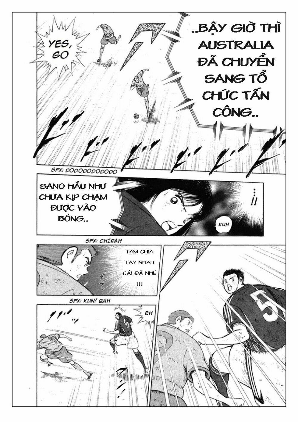 captain-tsubasa-golden-23/6