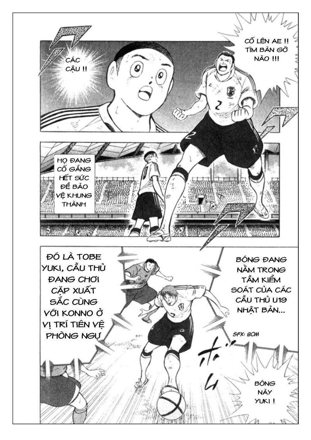 captain-tsubasa-golden-23/10