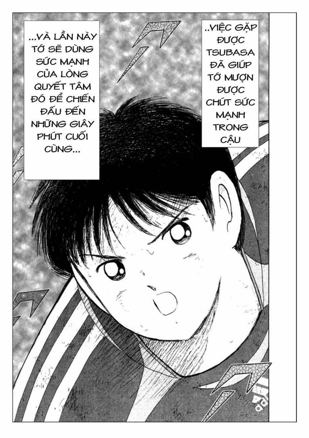 captain-tsubasa-golden-23/14