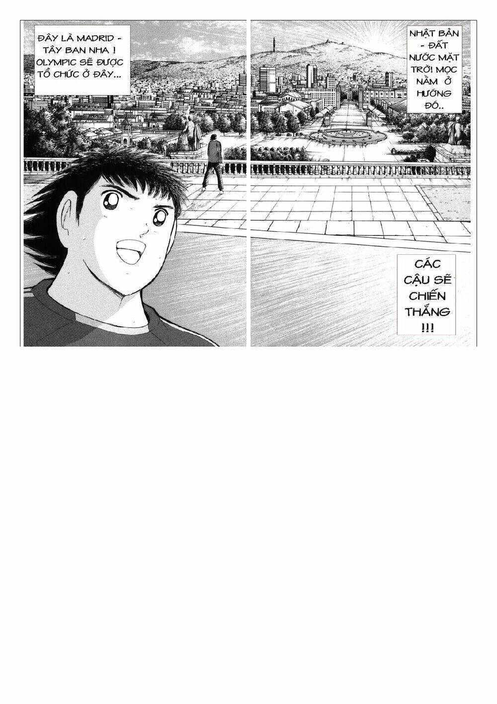 captain-tsubasa-golden-23/3