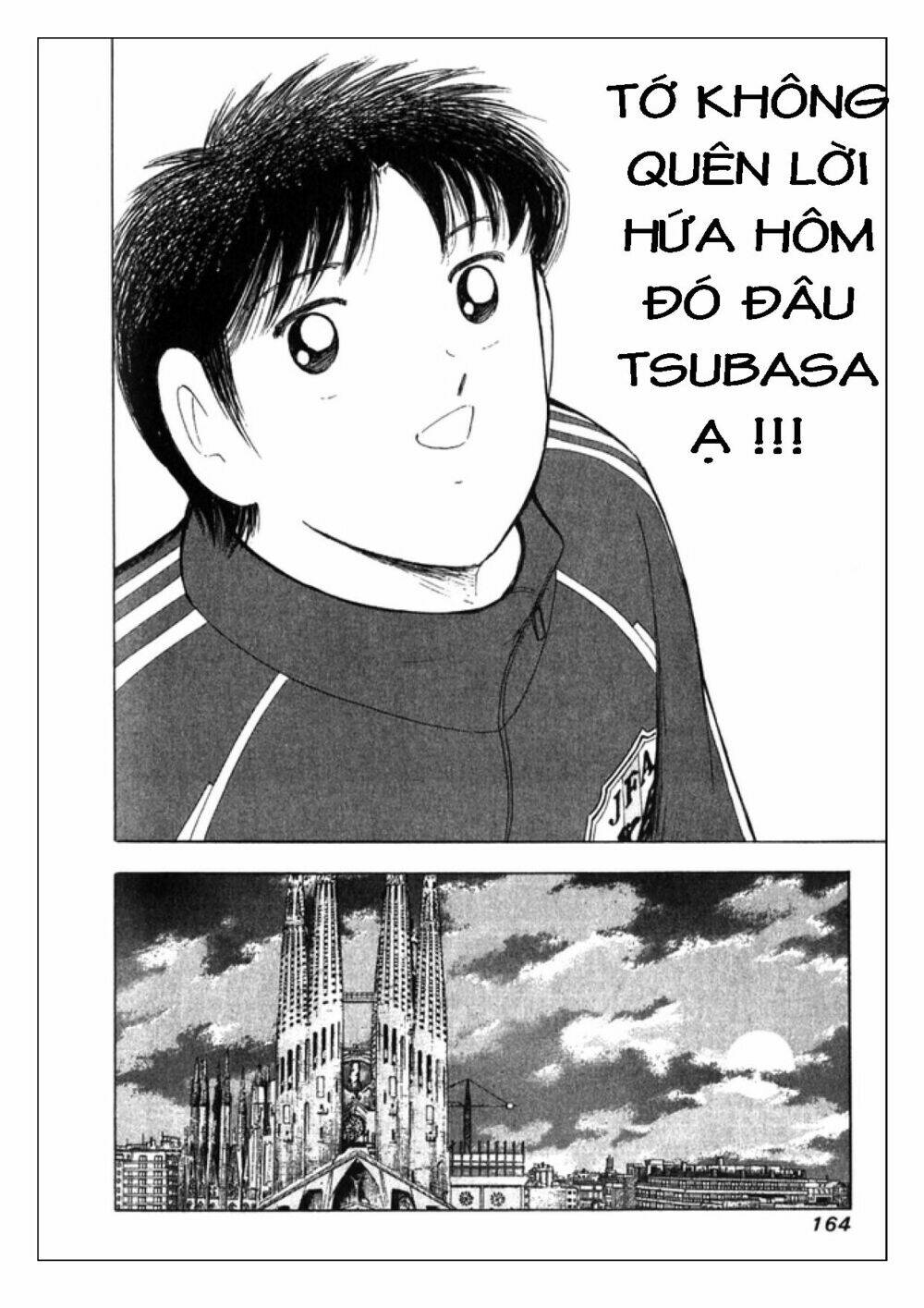 captain-tsubasa-golden-23/13