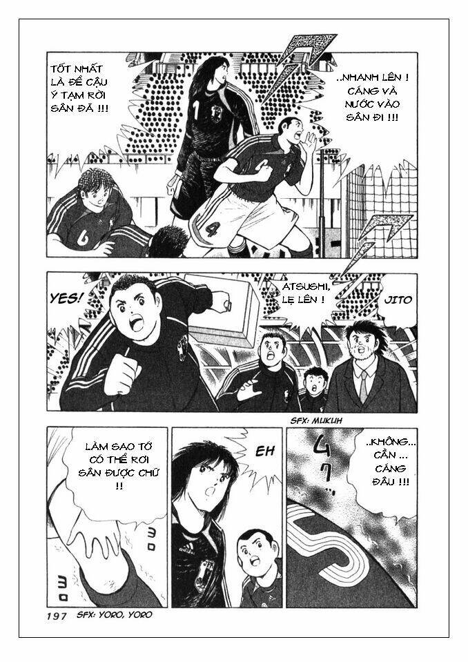 captain-tsubasa-golden-23/8