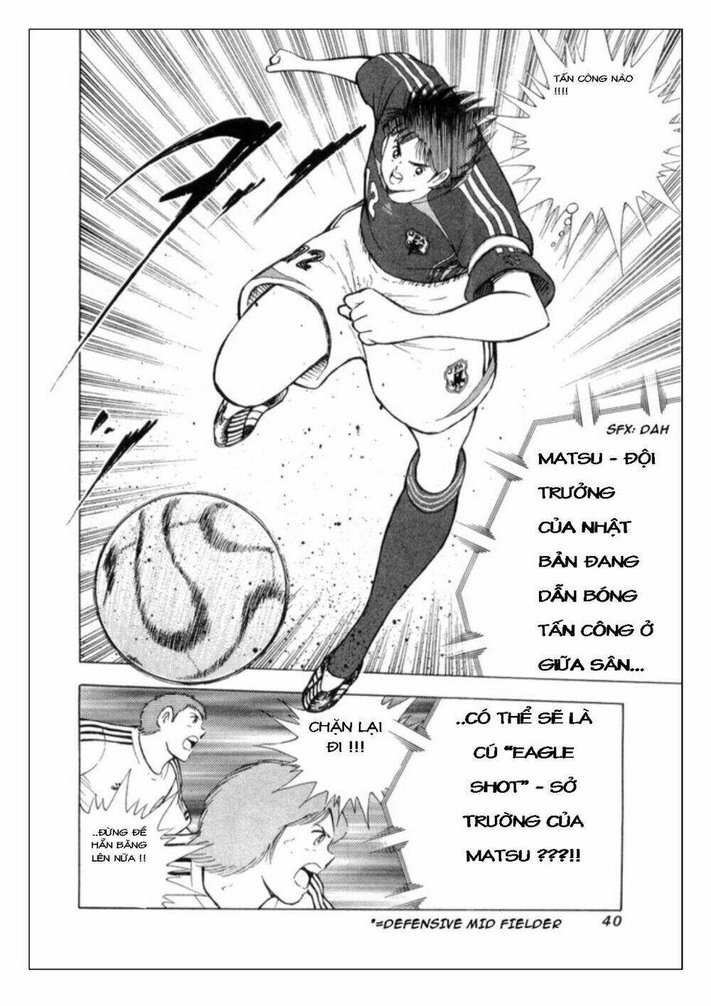 captain-tsubasa-golden-23/13