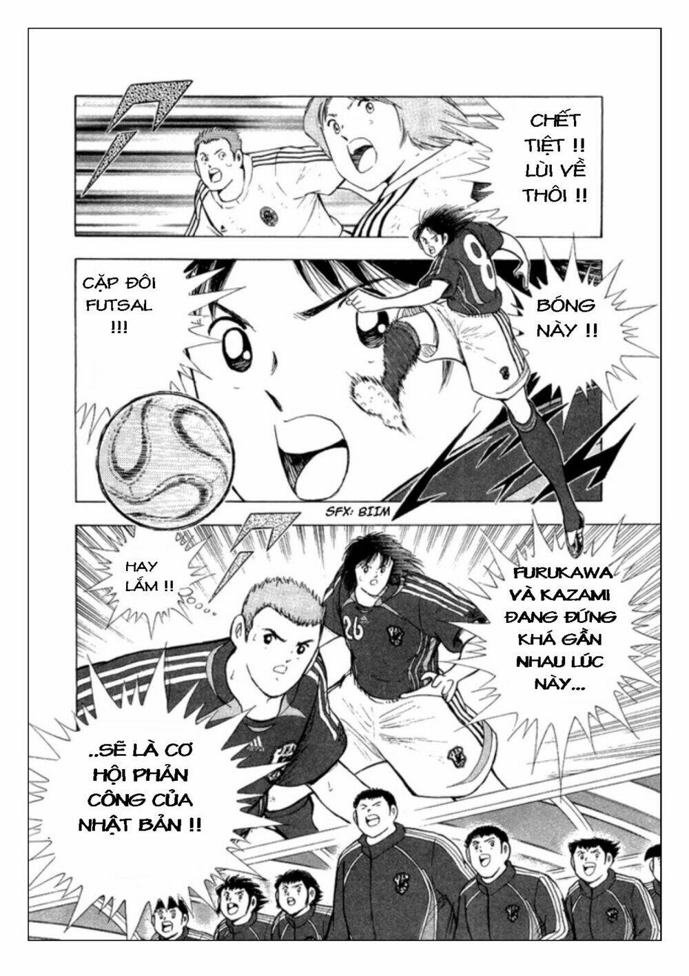 captain-tsubasa-golden-23/2