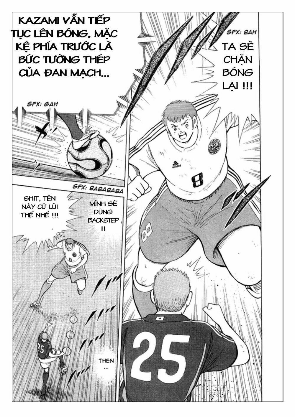 captain-tsubasa-golden-23/2