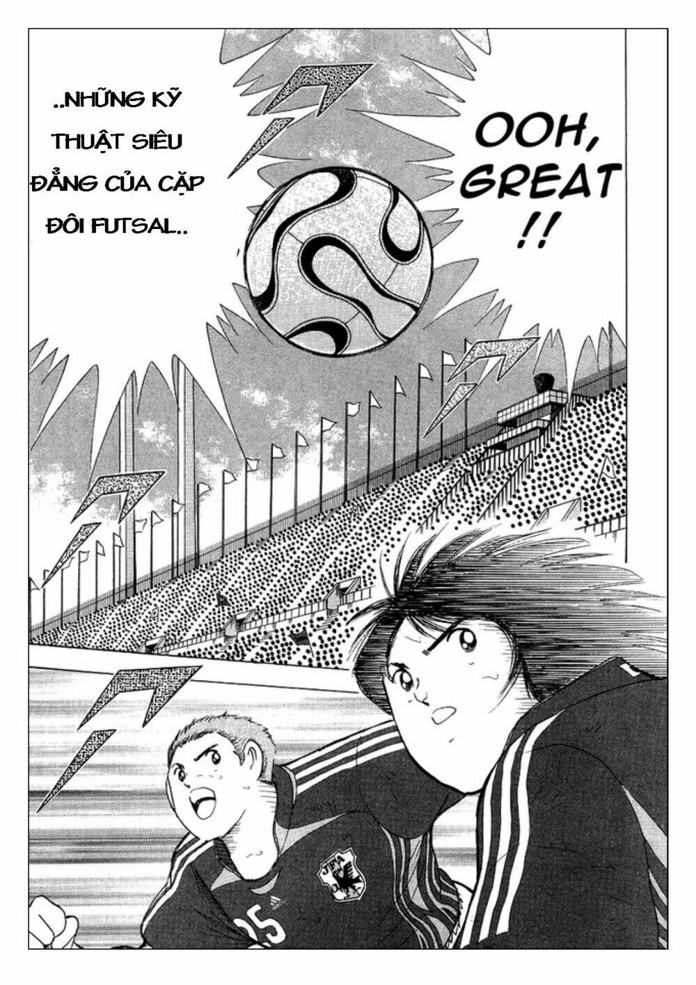 captain-tsubasa-golden-23/8