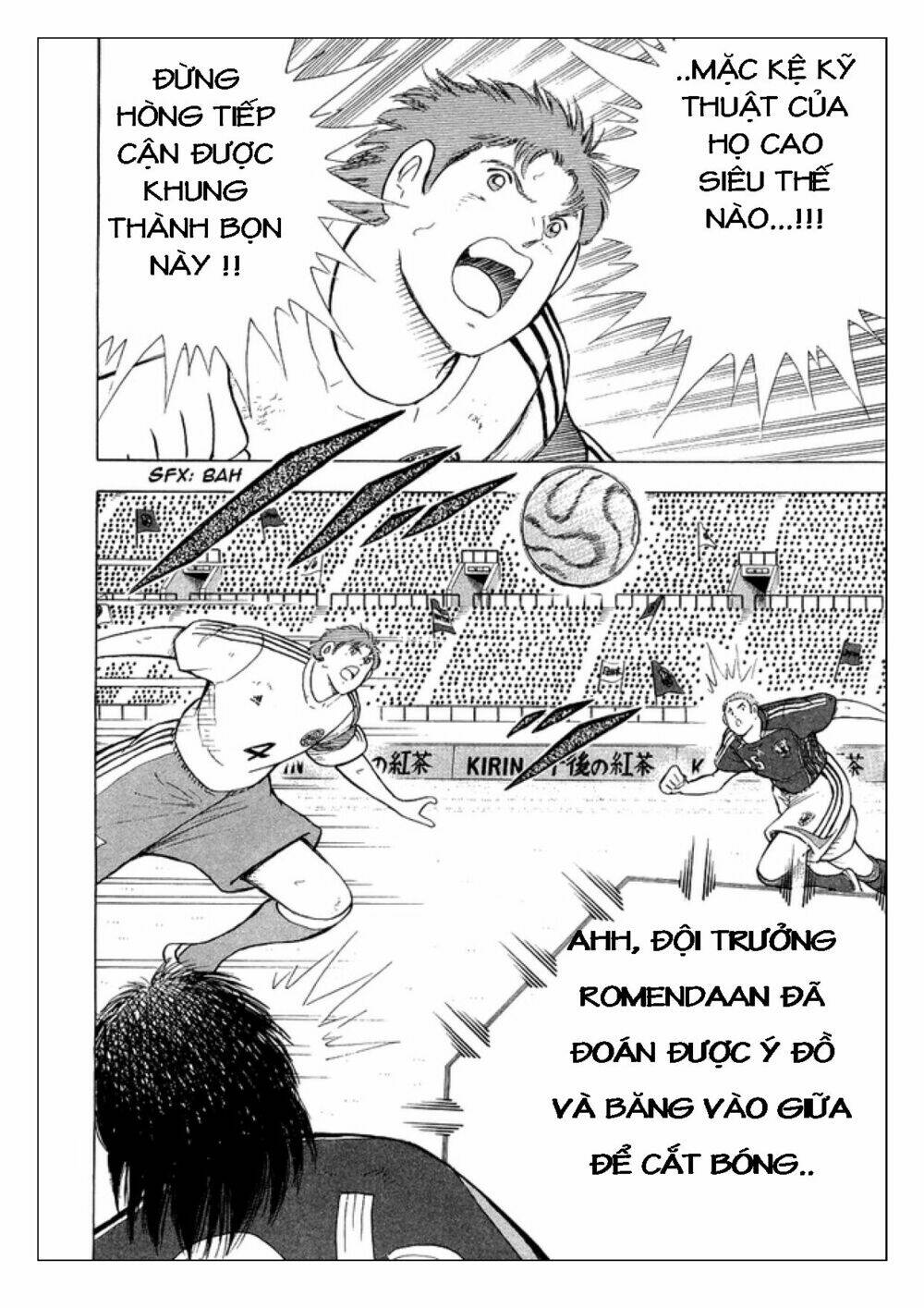 captain-tsubasa-golden-23/9