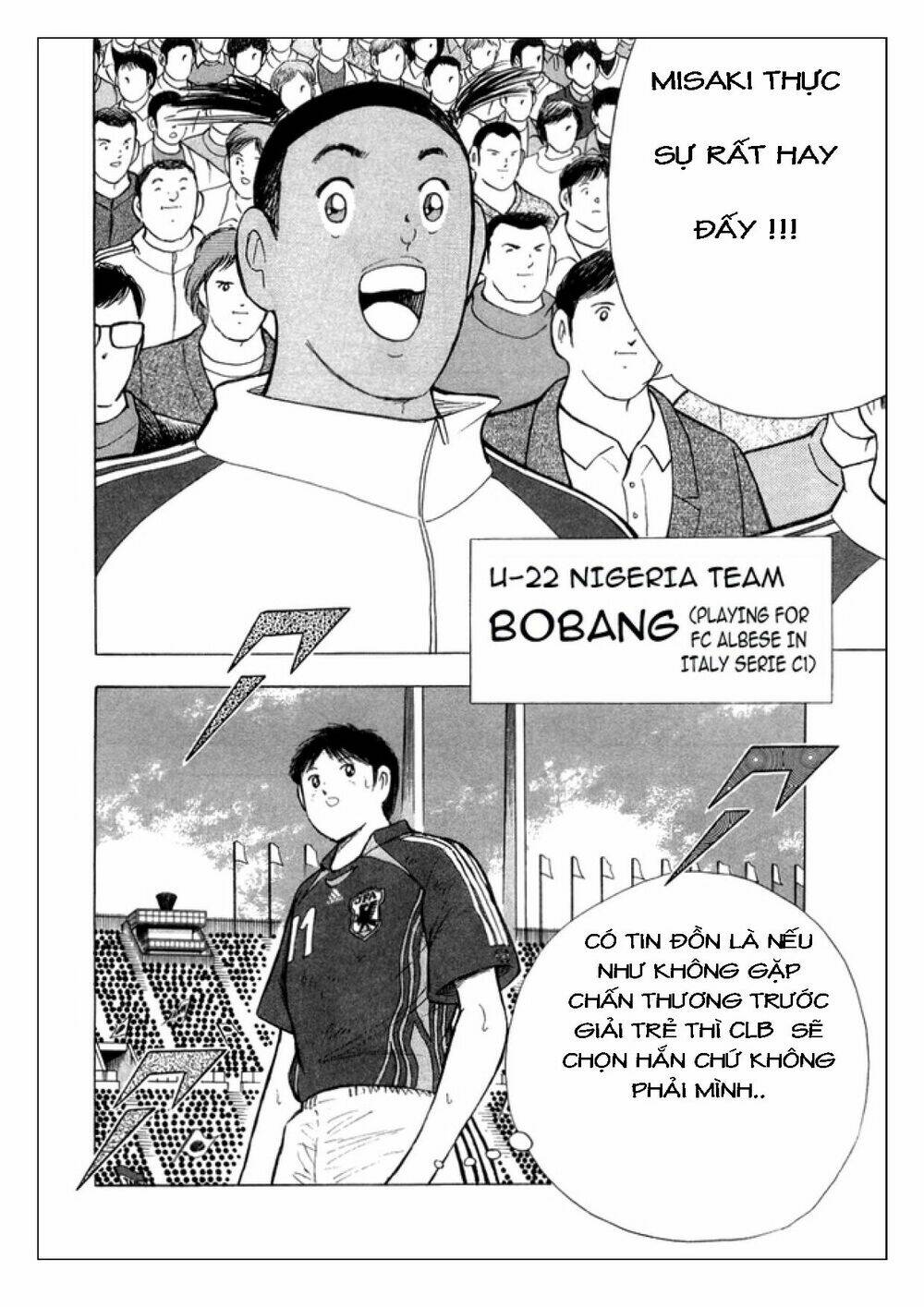 captain-tsubasa-golden-23/13