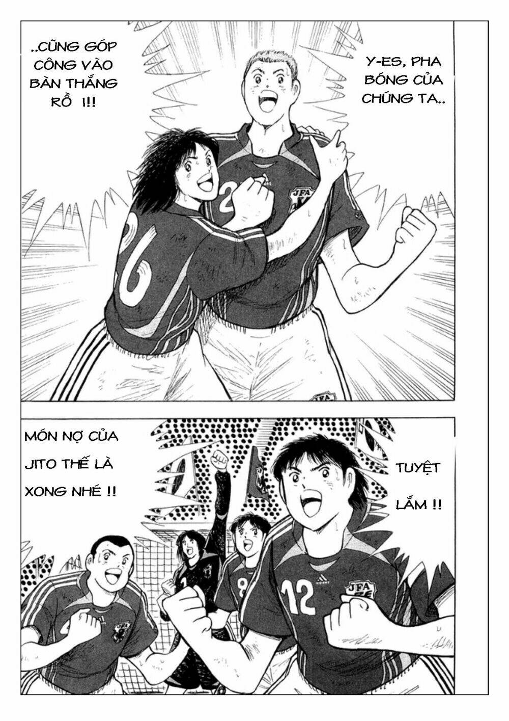 captain-tsubasa-golden-23/8