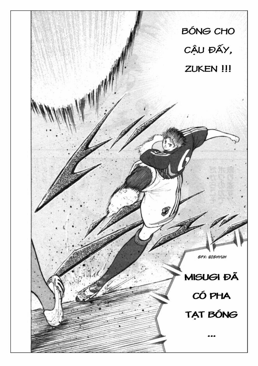 captain-tsubasa-golden-23/2