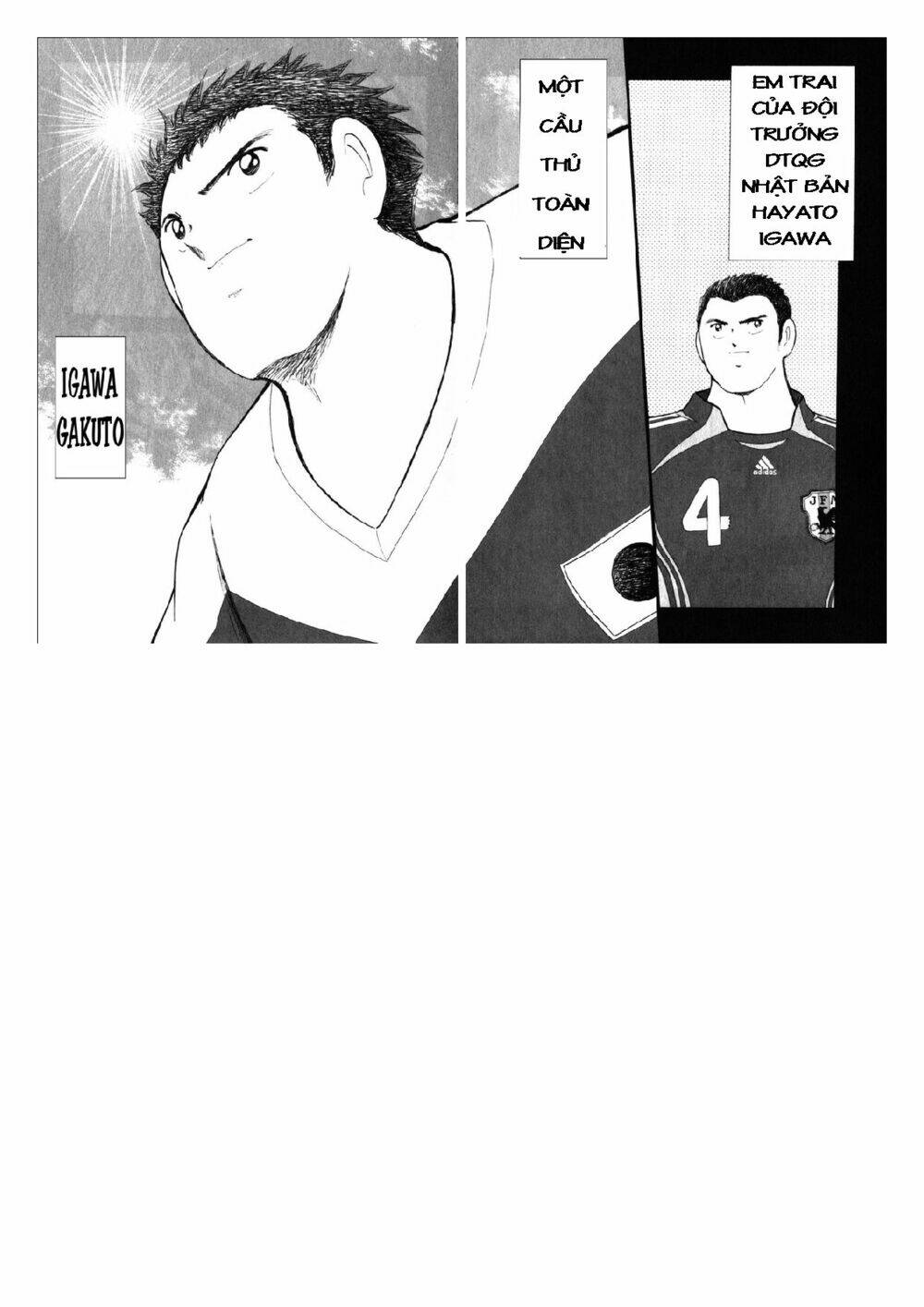 captain-tsubasa-golden-23/5