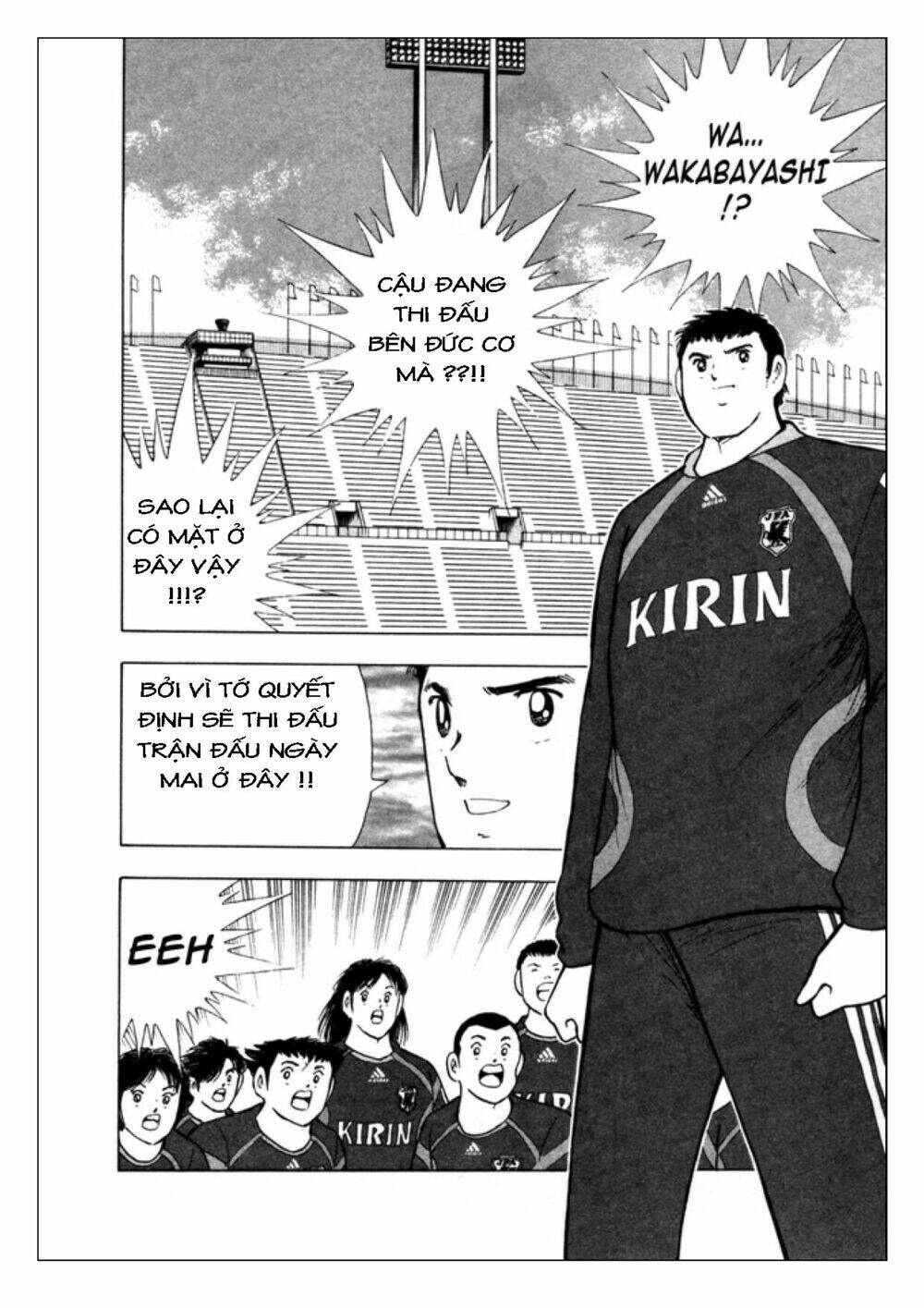 captain-tsubasa-golden-23/2