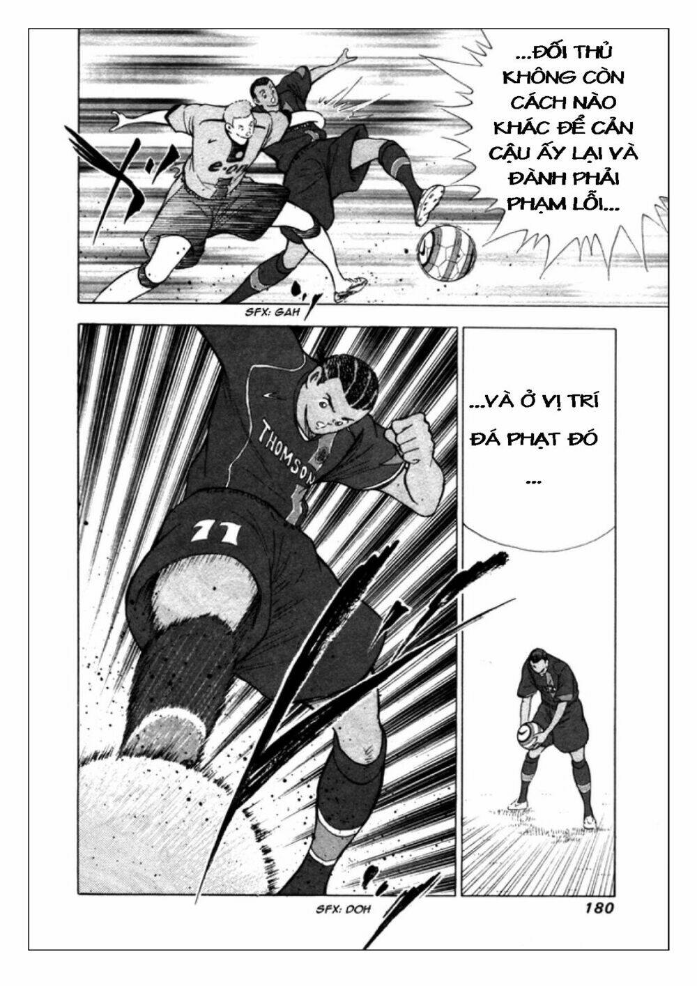 captain-tsubasa-golden-23/16