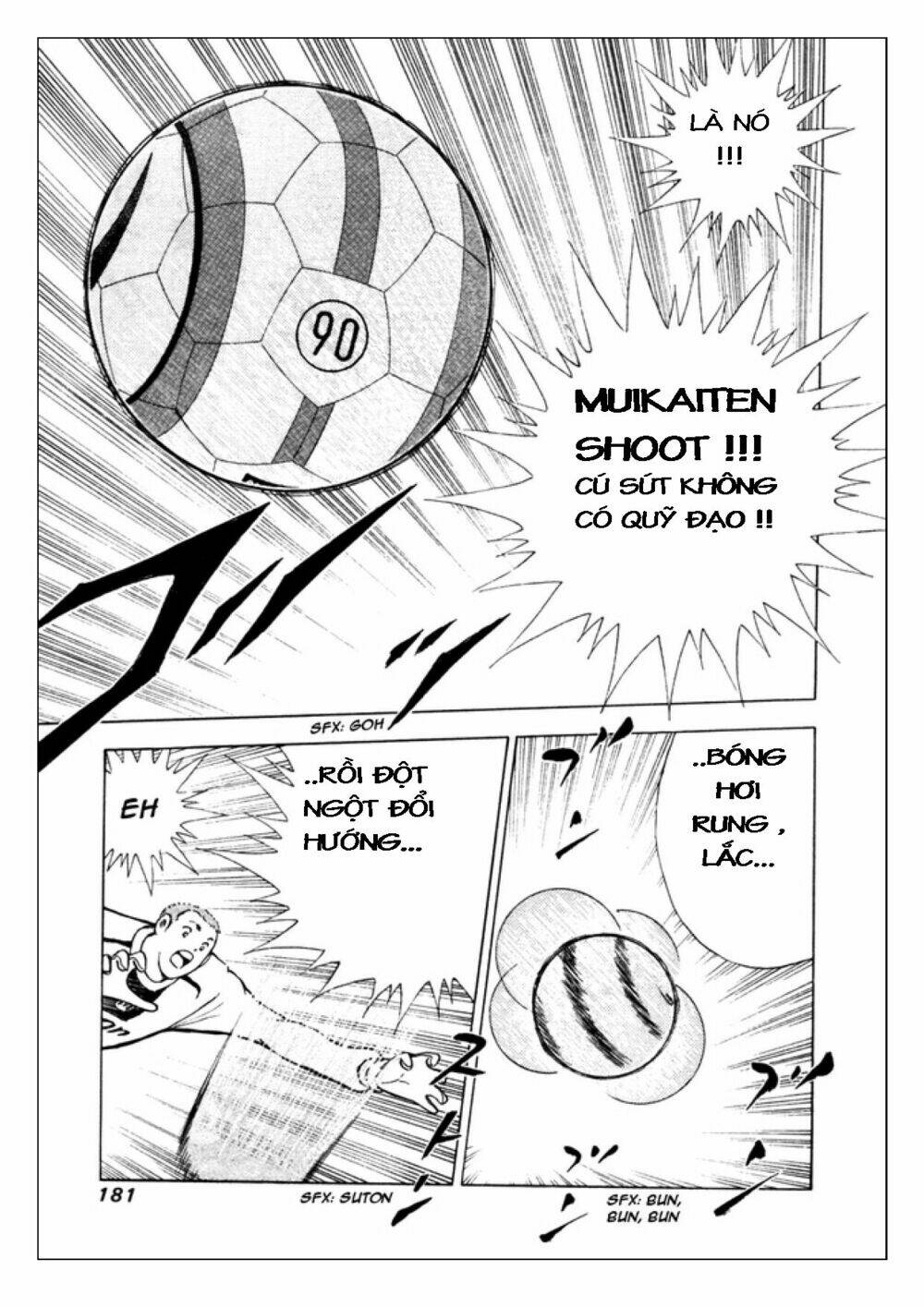 captain-tsubasa-golden-23/17