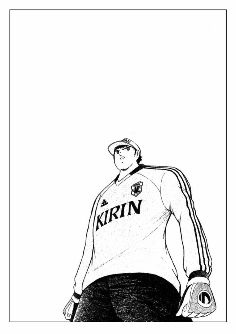 captain-tsubasa-golden-23/20