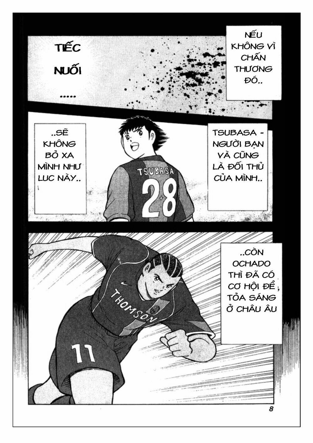 captain-tsubasa-golden-23/4