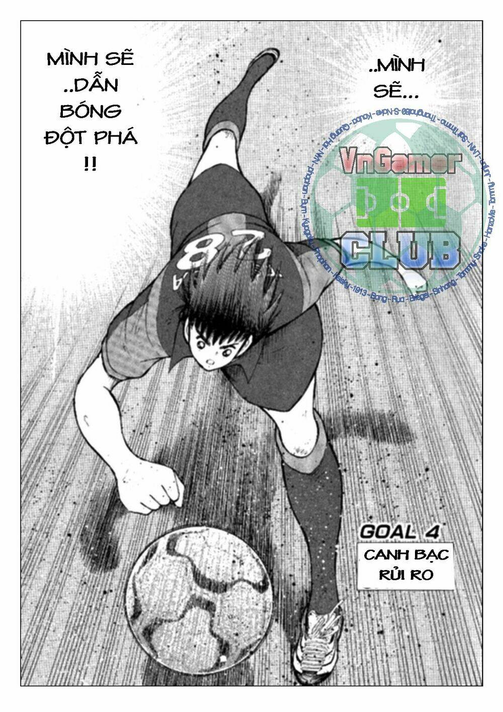 captain-tsubasa-golden-23/0