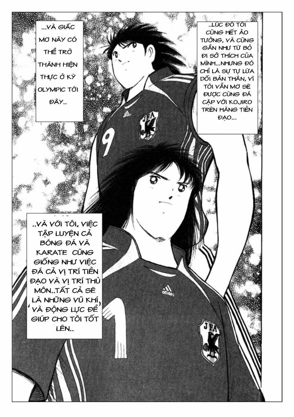 captain-tsubasa-golden-23/4