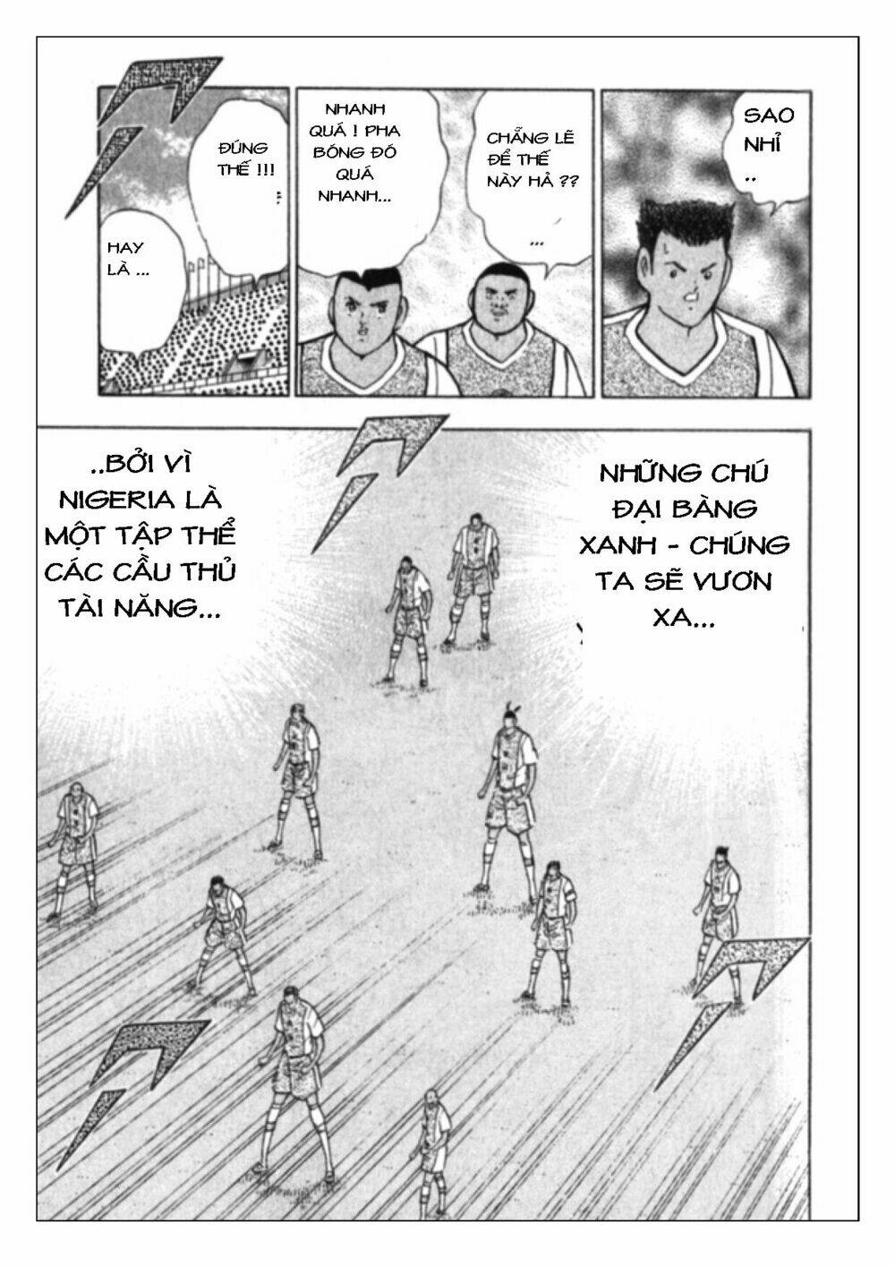 captain-tsubasa-golden-23/6