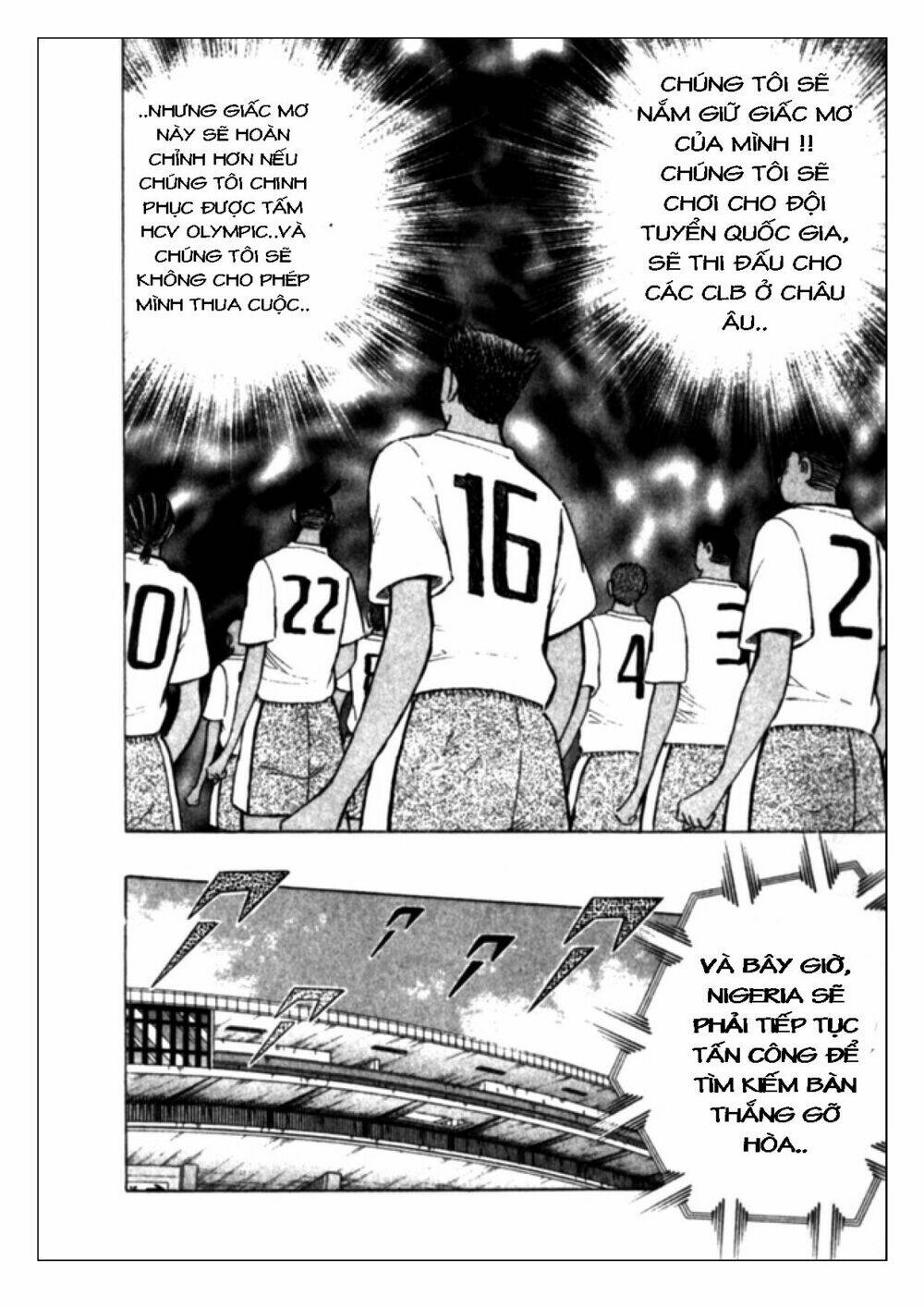 captain-tsubasa-golden-23/8