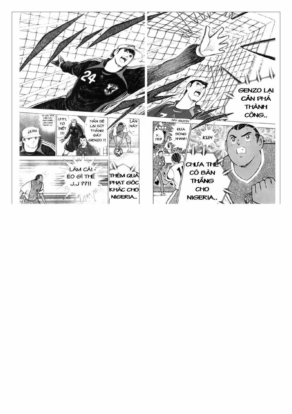 captain-tsubasa-golden-23/2