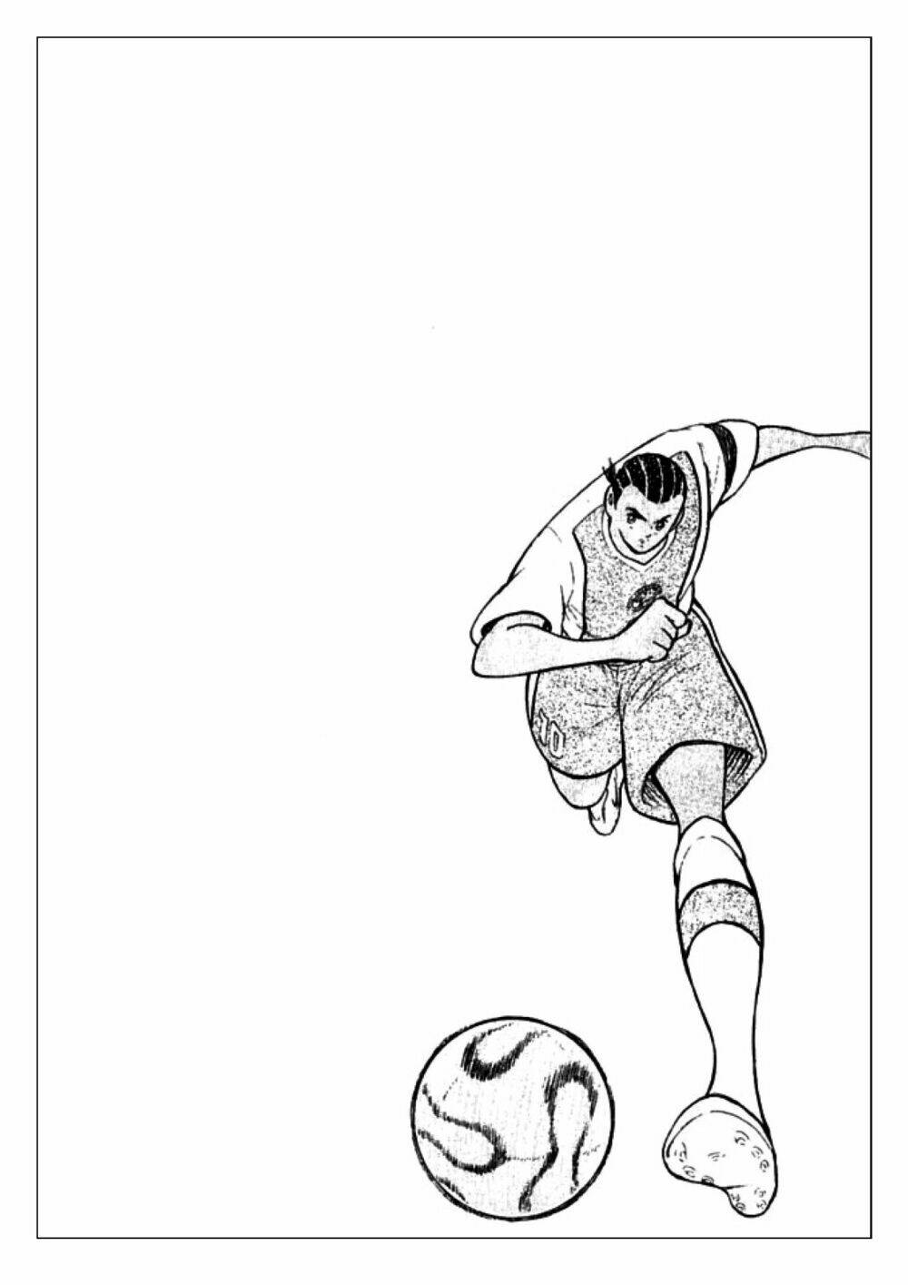 captain-tsubasa-golden-23/16